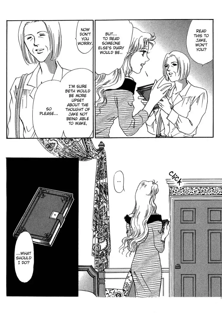 Silver (FUJITA Kazuko) Chapter 61 16